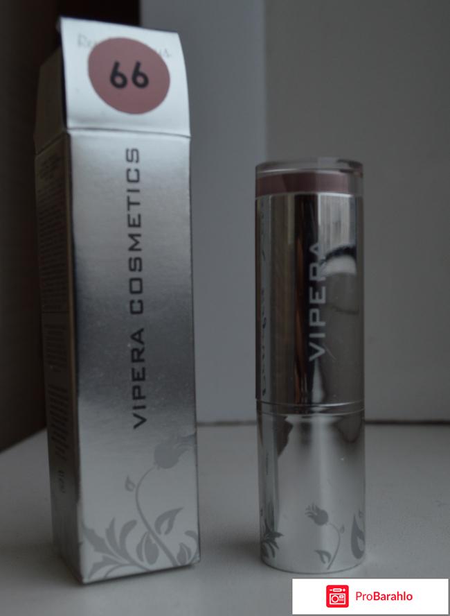 Помада для губ Vipera Rendez-Vous 