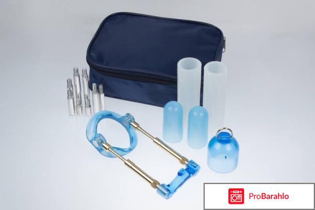 Экстендер купить в новосибирске отрицательные отзывы