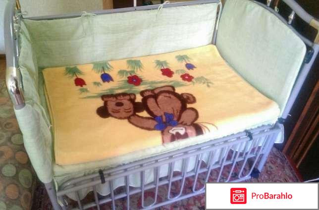 Детская кроватка geoby обман