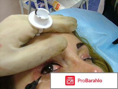 Перманентный макияж век