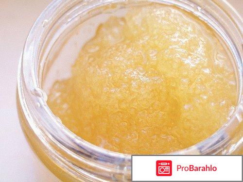 Отзывы уход за лицом обман