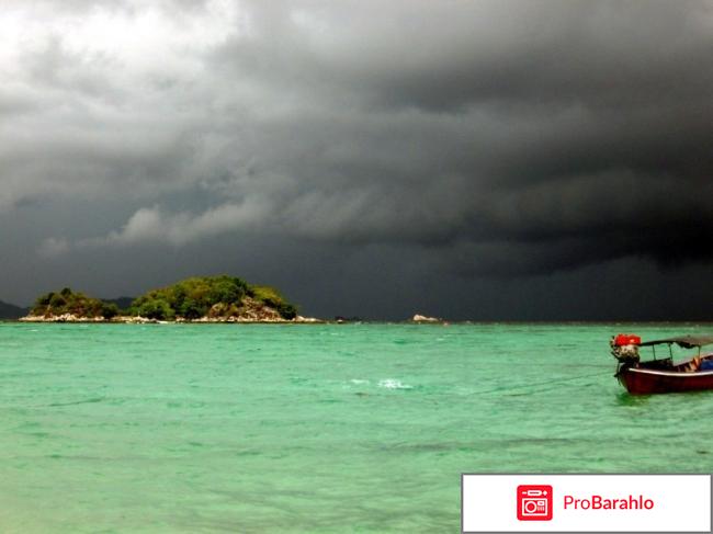 Таиланд погода в ноябре отзывы туристов отзывы владельцев