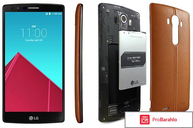 Смартфон LG G4 