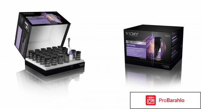 Стемоксидин 