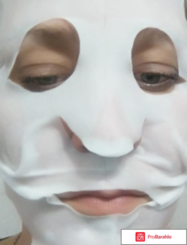 Тканевая маска с увлажняющим эффектом «Привилегия» обман