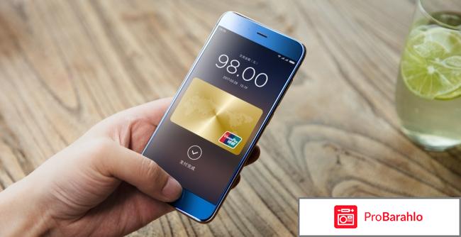 Сяоми ми 6 отзывы владельцев отрицательные отзывы