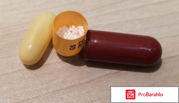 Дуодарт инструкция по применению цена отзывы аналоги обман