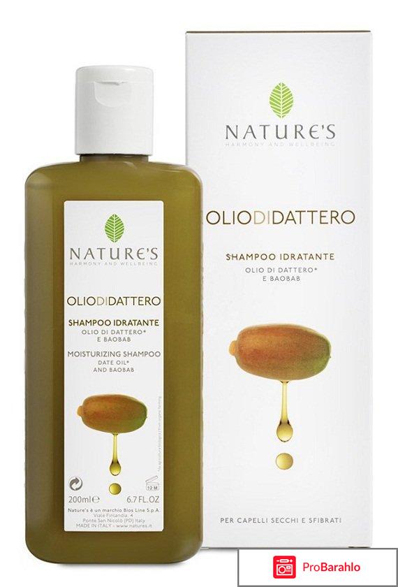 Шампунь Oliodidattero Shampoo Idratante Nature\'s отрицательные отзывы