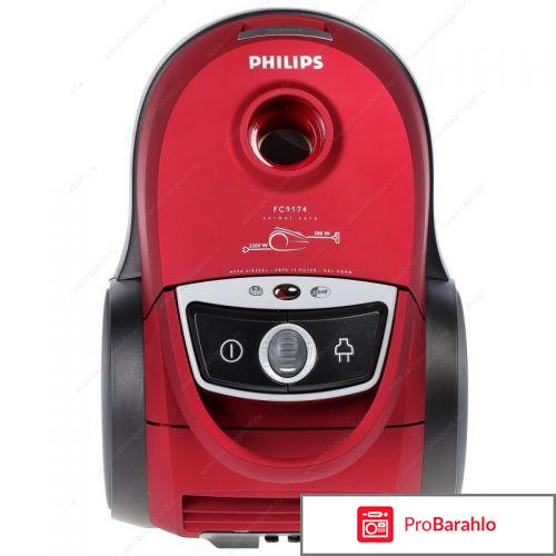 Philips FC9174/02 Red FC9174/02 