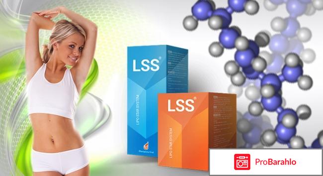 Lipo star system отрицательные отзывы