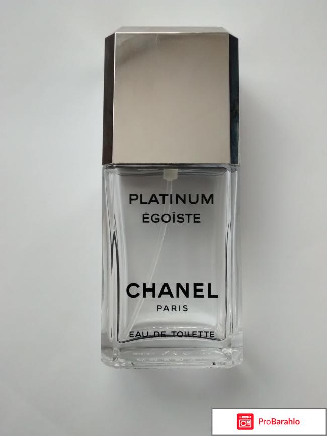 Chanel PLATINUM EGOISTE 