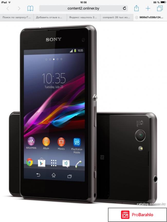 Sony z1 compact 