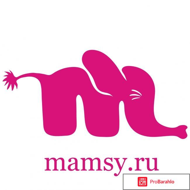 Магазин `Интернет-магазин Mamsy` 