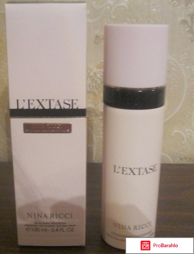 Женский Дезодорант-спрей Nina Ricci L'Extase 