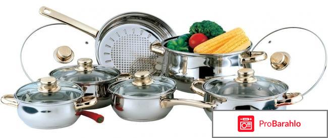 Набор посуды Bekker BK-202 