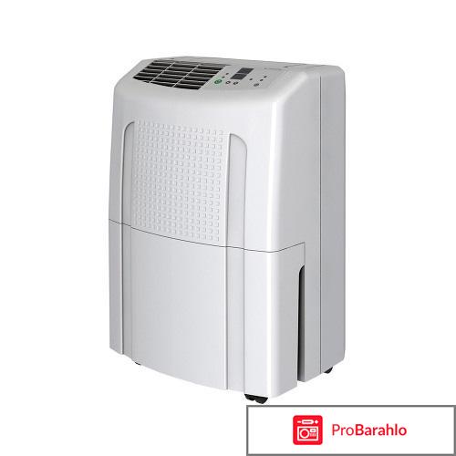 Бытовой осушитель воздуха отрицательные отзывы