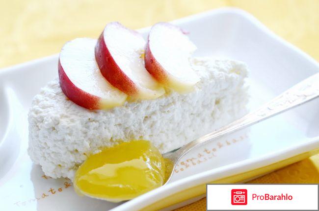 Полезные низкокалорийные перекусы на работе: рецепты 