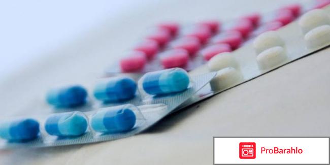 Феназепам отзывы врачей отрицательные отзывы