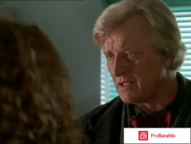 Бешеная / Wilder (2000) отрицательные отзывы