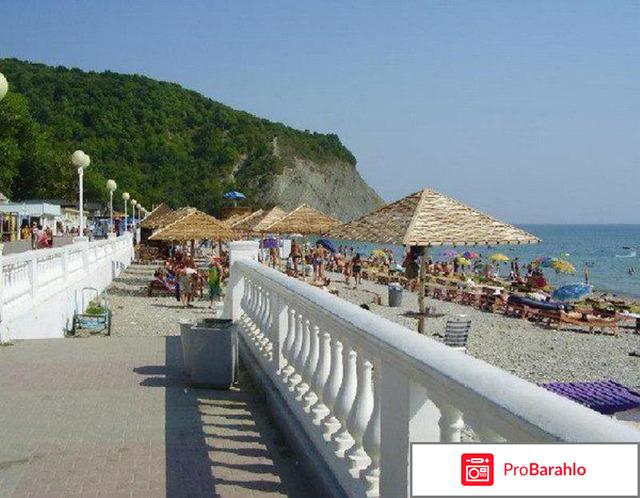 Архипо осиповка гостевые дома