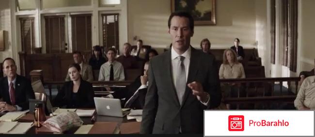 Фильм только правда отзывы реальные отзывы