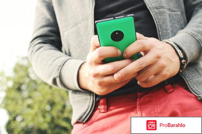 Как узнать свой номер МТС обман