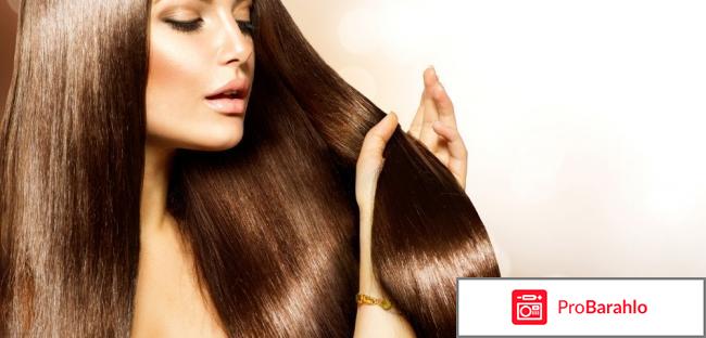 Кератин ботокс для волос отзывы отрицательные отзывы