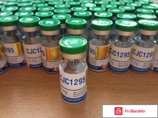 Как действуют пептиды для сжигания жира? обман