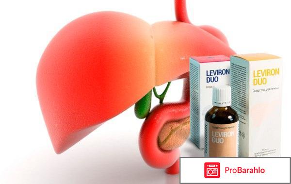 Левитрон дуо отзывы врачей отрицательные отзывы