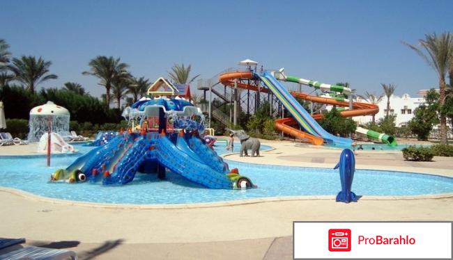 Continental plaza beach обман