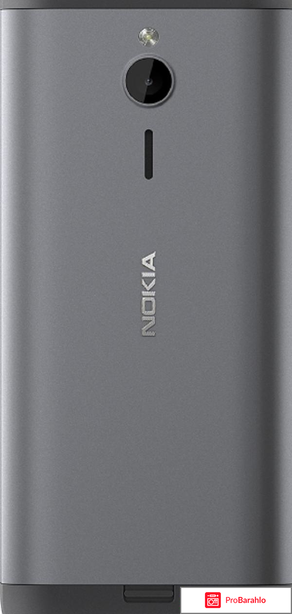 Сотовый телефон Nokia 230 Dual отрицательные отзывы