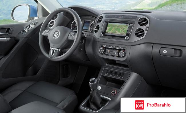 Отзывы volkswagen tiguan отрицательные отзывы