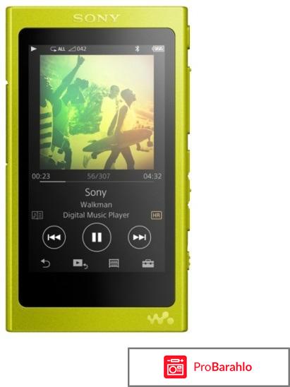 Плеер Sony NW-A37HN (желтый) 