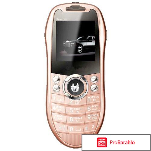 Телефон мобильный BQ Phantom отрицательные отзывы