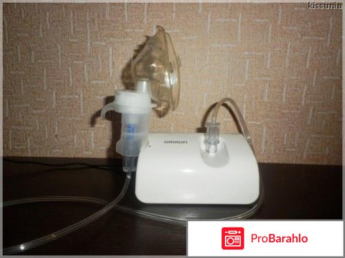 Компрессорный omron compair c20 отрицательные отзывы