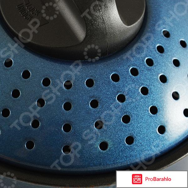 Набор кастрюль Mayer&Boch MB-3992-2 отрицательные отзывы