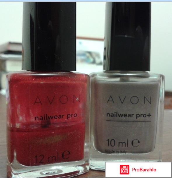 Лак для ногтей Avon Nailwear Pro 10 ml Эксперт цвета реальные отзывы