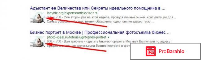 Http testbyuser com обман