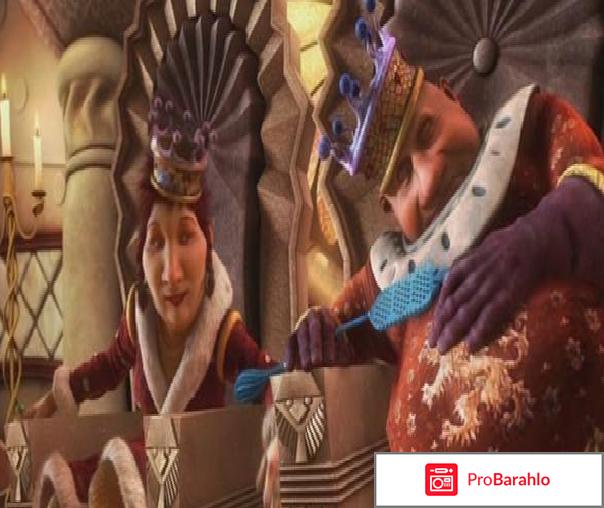 Правдивая история кота в сапогах 