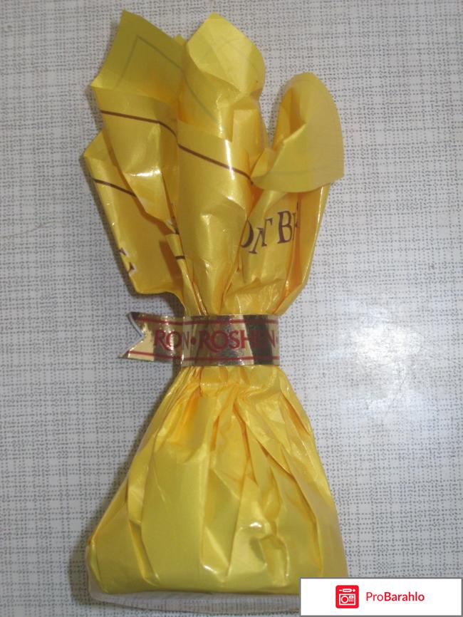 Конфеты Монблан Roshen 