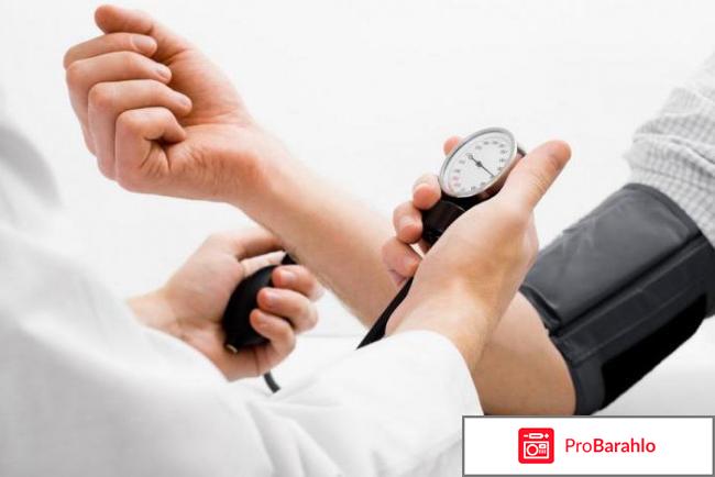 Таблетки престанс отрицательные отзывы