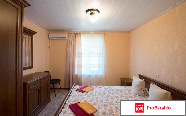 База отдыха солнышко крым отзывы обман