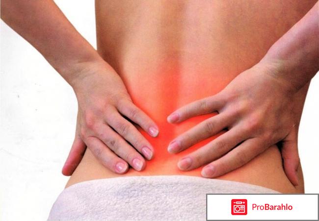 Уралит-у обман