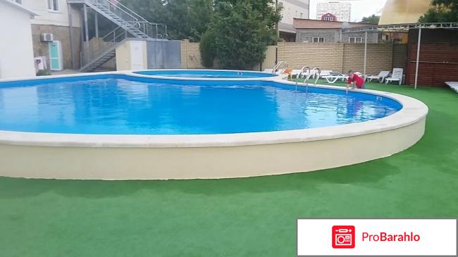 Санмарин анапа официальный сайт отзывы 