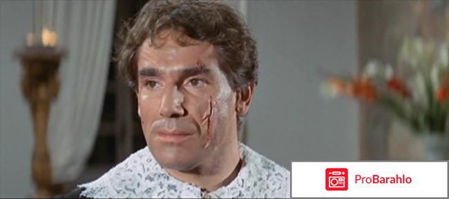 Анжелика: Коллекция (5 Blu-ray) обман