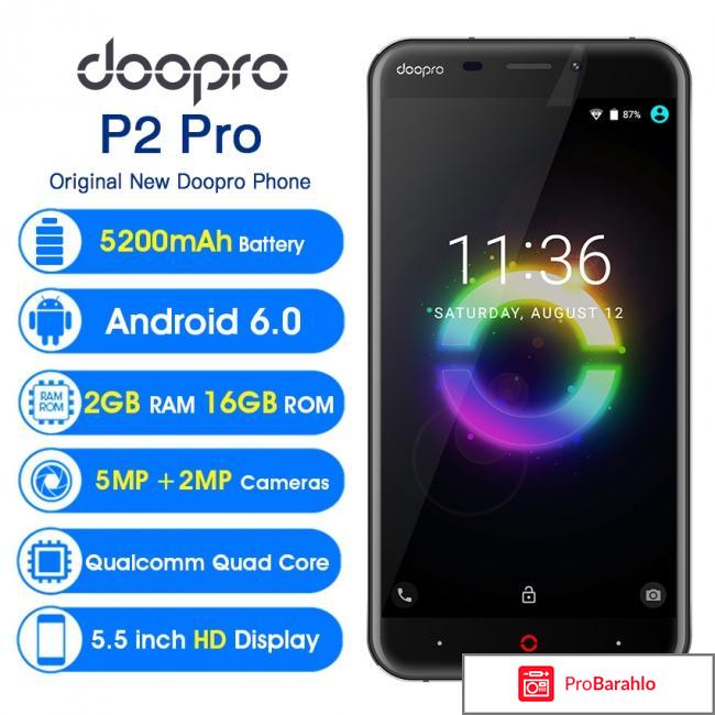Doopro p2 pro отзывы отрицательные отзывы