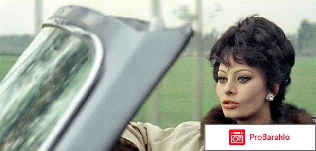 Вчера, сегодня, завтра 