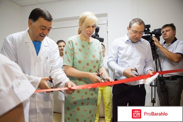 Новости медицины и здоровья в мире 