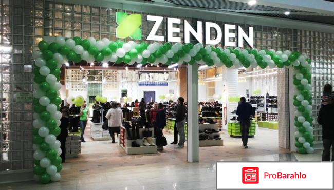 Большой выбор обуви в магазине ZENDEN 