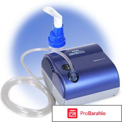 Небулайзер анд 